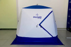 Палатка куб для рыбалки Pulsar 3T Light в Сочи