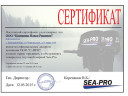 Лодочный мотор Sea-Pro Т 40S&E в Сочи