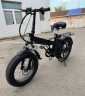 Электровелосипед Motax E-NOT Big Boy 48V12A в Сочи