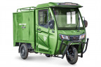 Грузовой электрический трицикл Rutrike КАРГО Кабина Дуал в Сочи
