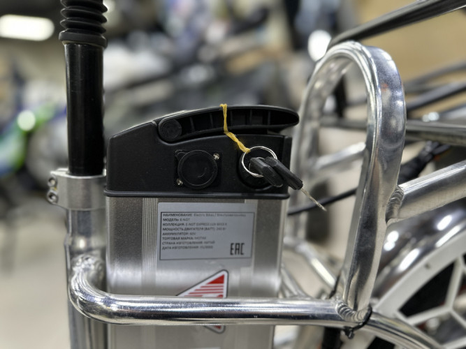 Электровелосипед Motax E-NOT Express Lux в Сочи