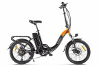 Электровелосипед Volteco Flex Up в Сочи
