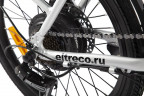 Электровелосипед Volteco Flex PLUS 12.5 A/h в Сочи