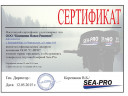 Лодочный мотор Sea-Pro T 9.8S в Сочи