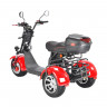 Электроскутер White Siberia PRO TRIKE 3000W в Сочи