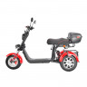 Электроскутер White Siberia PRO TRIKE 3000W в Сочи