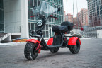 Электроскутер White Siberia PRO TRIKE 3000W в Сочи