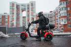 Электроскутер White Siberia PRO TRIKE 3000W в Сочи