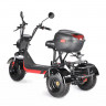 Электроскутер White Siberia TRIKE MINI 1500W в Сочи