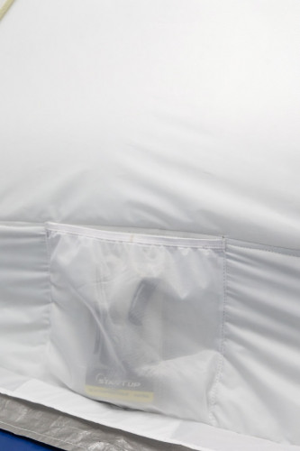 Палатка зимняя для рыбалки «Оптима» в Сочи