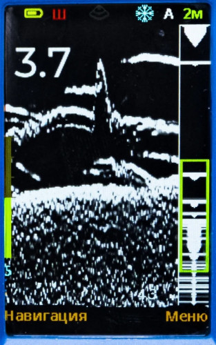 Эхолот Практик 8 в Сочи