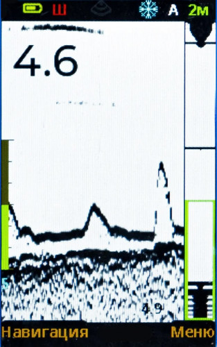 Эхолот Практик 8 в Сочи