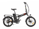 Электровелосипед INTRO Twist 250 в Сочи