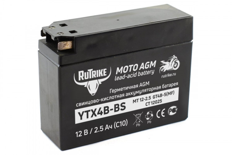 Аккумулятор стартерный для мототехники Rutrike YTX4B-BS (12V/2,5Ah) в Сочи