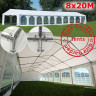 Шатер Giza Garden 8 х 20 м lux в Сочи