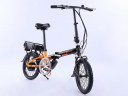 Электровелосипед Elbike Pobeda в Сочи