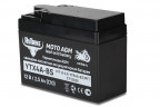 Аккумулятор стартерный для мототехники Rutrike YTX4А-BS (12V/2,5Ah) в Сочи