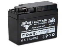 Аккумулятор стартерный для мототехники Rutrike YTX4А-BS (12V/2,5Ah) Аккумулятор стартерный для мототехники Rutrike YTX4А-BS (12V/2,5Ah)