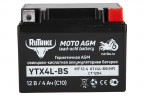 Аккумулятор стартерный для мототехники Rutrike YTX4L-BS (12V/4Ah) в Сочи