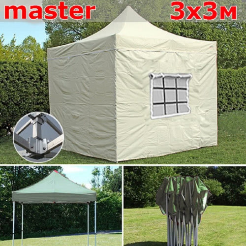 Шатер автомат Giza Garden Master 3 х 3 м в Сочи