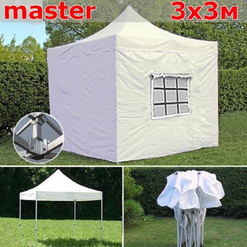Шатер автомат Giza Garden Master 3 х 3 м в Сочи