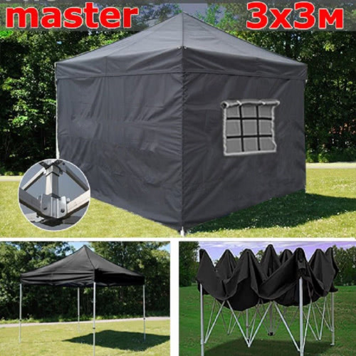 Шатер автомат Giza Garden Master 3 х 3 м в Сочи