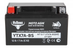Аккумулятор стартерный для мототехники Rutrike YTX7A-BS (12V/7Ah) в Сочи