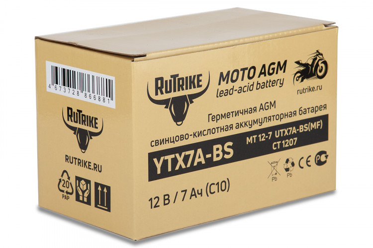 Аккумулятор стартерный для мототехники Rutrike YTX7A-BS (12V/7Ah) в Сочи