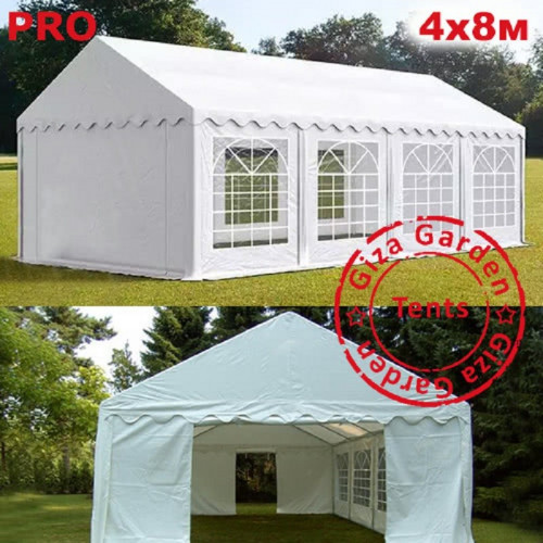 Шатер Giza Garden Pro 4 х 8 м в Сочи
