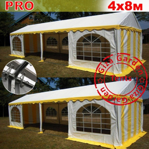 Шатер Giza Garden Pro 4 х 8 м в Сочи