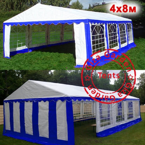 Шатер Giza Garden Pro 4 х 8 м в Сочи