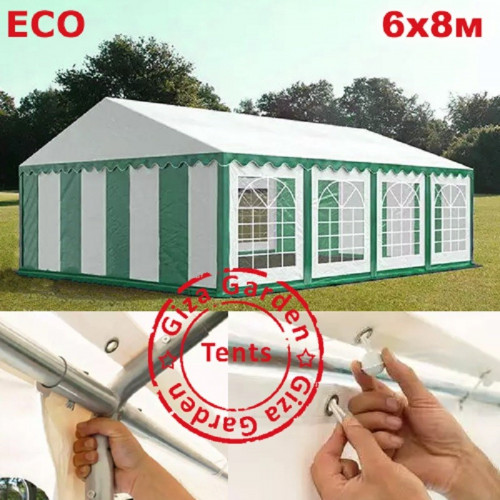 Шатер Giza Garden Eco 6 х 8 м в Сочи