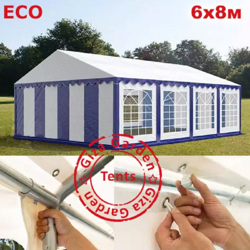 Шатер Giza Garden Eco 6 х 8 м в Сочи