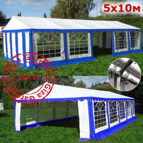 Шатер Giza Garden Pro 5 х 10 м в Сочи