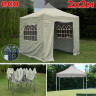Быстросборный шатер Giza Garden Eco 2 х 2 м в Сочи