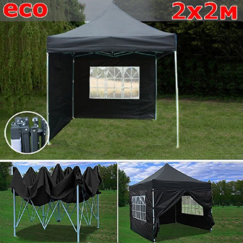 Быстросборный шатер Giza Garden Eco 2 х 2 м в Сочи