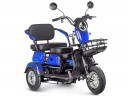 Электротрицикл Rutrike Gelbert Caf в Сочи