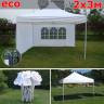 Быстросборный шатер Giza Garden Eco 2 х 3 м в Сочи