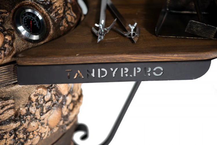 Тандыр Посейдон в Сочи