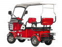 Пассажирский электротрицикл Rutrike Gelbert Hara в Сочи