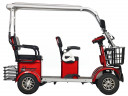 Пассажирский электротрицикл Rutrike Gelbert Hara в Сочи
