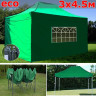 Быстросборный шатер Giza Garden Eco 3 х 4.5 м в Сочи