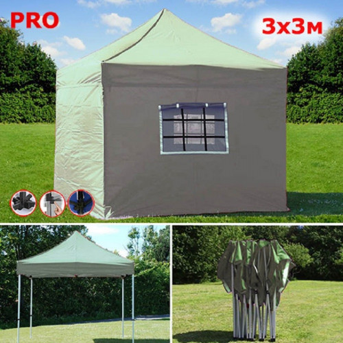 Шатер автомат Giza Garden Pro 3 х 3 м в Сочи