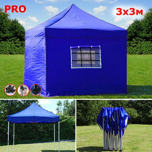 Шатер автомат Giza Garden Pro 3 х 3 м в Сочи