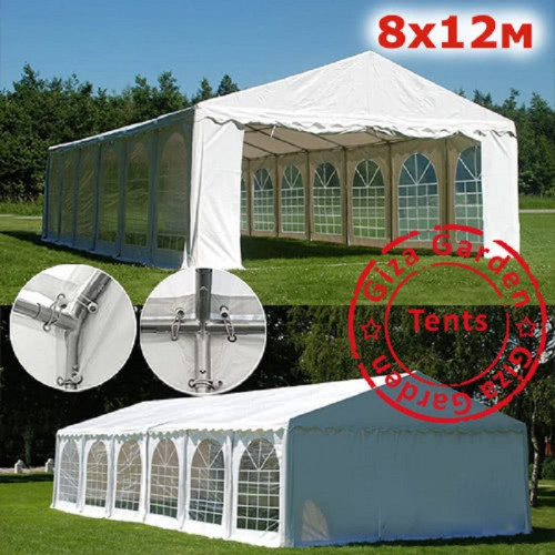 Шатер Giza Garden 8 х 12 м в Сочи