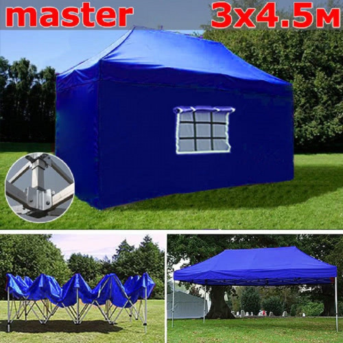 Шатер автомат Giza Garden Master 3 х 4.5 м в Сочи