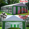 Шатер Giza Garden Pro 6 х 12 м в Сочи
