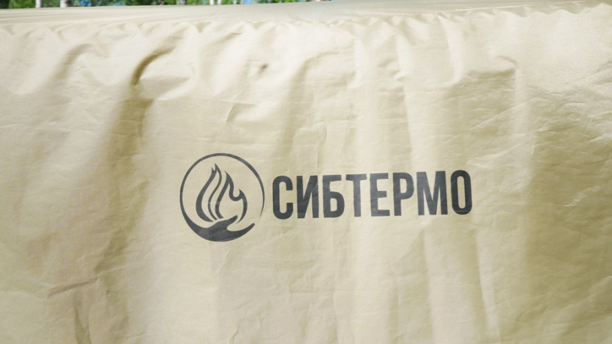 Шатер-тент SibTravel Комфорт в Сочи