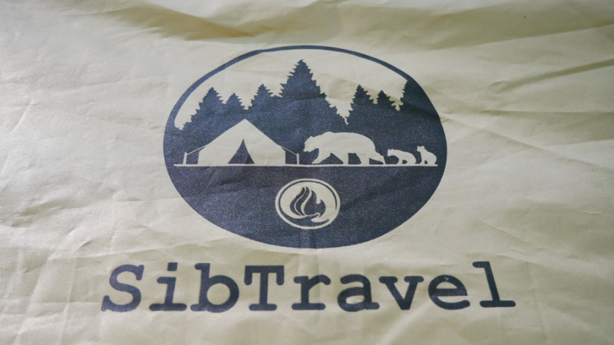Шатер-тент SibTravel Комфорт в Сочи