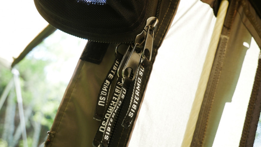 Шатер-тент SibTravel Комфорт в Сочи